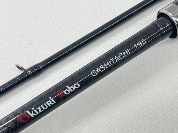 沖釣工房 ガシタチ 195